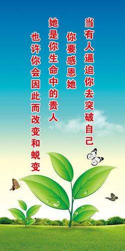 米乐m6:江苏省地质局合并(江苏省地质局局长)